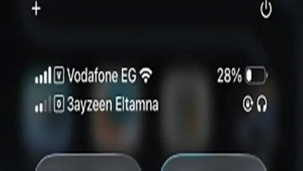 شعار «عايزين الثامنة» يختزل طموحات المصريين في دعم منتخبهم بأمم إفريقيا