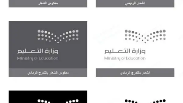 IMG ٢٠٢٠٠٨٢٩ ٠٣٤٤٥٦