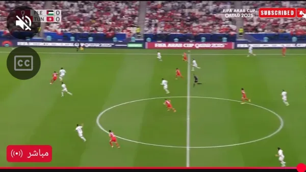 شغالة نااو.. بث مباشر مباراة تونس وفلسطين في كأس العرب بجودة عالية.. بداية ماتش ناري