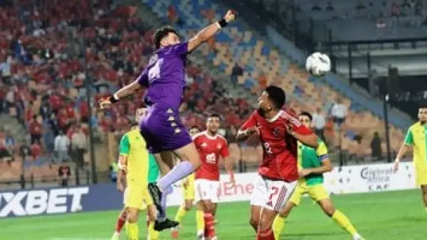 ترتيب مجموعة الأهلى فى دورى أبطال أفريقيا بعد الجولة الأولى.. صدارة حمراء