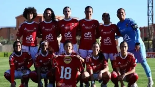 صدارة حمراء.. ترتيب الدوري المصري للكرة النسائية بعد نهاية الجولة 14