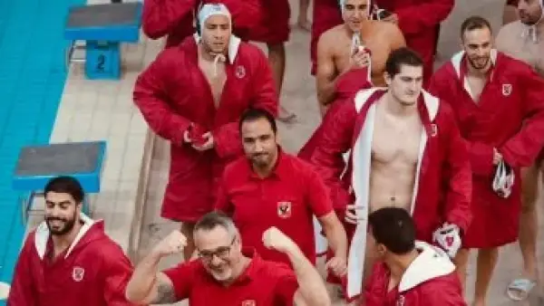 صدام عربي مرتقب.. موعد نهائي الأهلي والكويت في بطولة كرة الماء الليلة