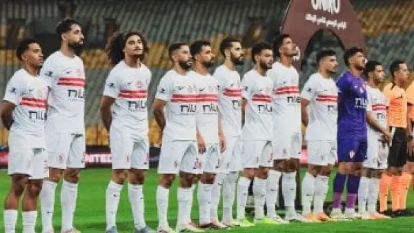 صدام مرتقب.. موعد لقاء الزمالك والاتحاد السكندري في كأس عاصمة مصر