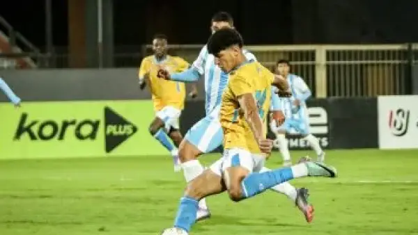 الإسماعيلى يواجه مودرن سبورت الليلة بكأس عاصمة مصر
