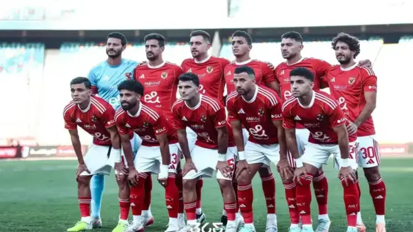 صدمة قبل القمة.. موعد مباراة الأهلي والجيش الملكي دوري أبطال إفريقيا يكشف مفاجآت غير متوقعة للجماهير