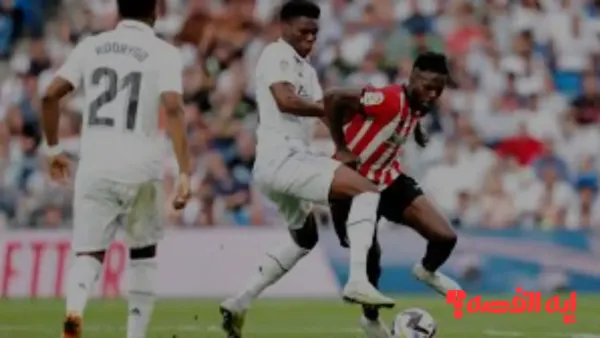 صراع الصدارة يعود.. ريال مدريد في مواجهة بيلباو "real madrid vs athletic bilbao" على ملعب سان ماميس
