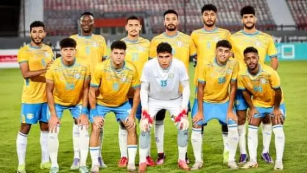 صراع النقاط الثلاث.. موعد مباراة بيراميدز والإسماعيلي في كأس عاصمة مصر
