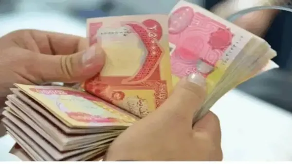 صرف رواتب المتقاعدين في العراق يبدأ رسميًا.. الرافدين يعلن انطلاق الدفعات لشهر ديسمبر عبر الدفع الإلكتروني بدون مراجعة الفرع