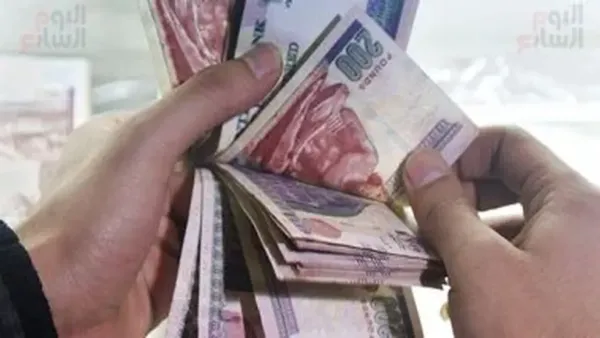 صرف مرتبات ديسمبر 2025 يحدد الجدول الرسمي وتأثيره على الدفعات المالية الشهرية