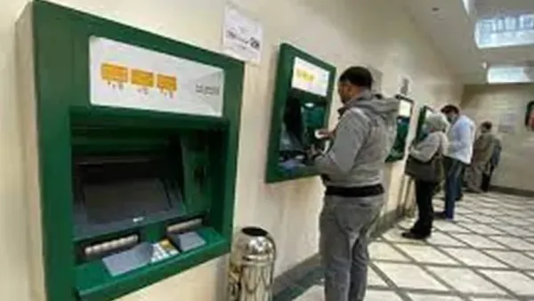 صرف مرتبات شهر ديسمبر 2025 يحدد بعد الزيادة الأخيرة ورسوم استحقاق الموظفين