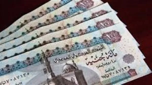 صرف معاشات يناير 2026 يبدأ الأحد 4 يناير مع تطبيق زيادة الحدين الأدنى والأقصى لأجر الاشتراك التأميني