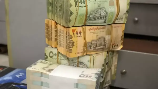 صرف 3 رواتب.. بنك عدن الإسلامي يبدأ إيداع المستحقات المالية للموظفين بنظام الدفعات المتتالية