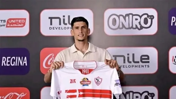 صلاح مصدق ينهي تعاقده مع الزمالك ويعود إلى المغرب لاستئناف مشواره الكروي