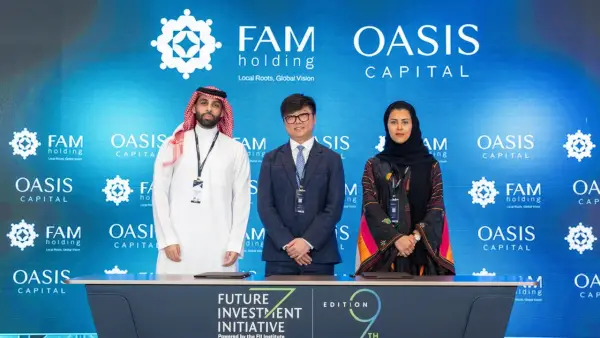 صندوق "الثريا" يضخ 100 مليون دولار لتسريع نمو شركات التقنيات التعليمية.