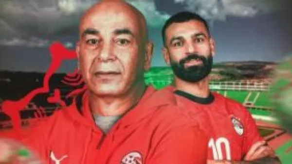 ضربة البداية بموريتانيا.. منتخب مصر يفتتح مشوار اللقب الأفريقي الثامن الليلة