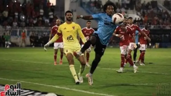 اليوم إنطلاق مباريات الجولة الثالثة من بطولة كأس عاصمة مصر