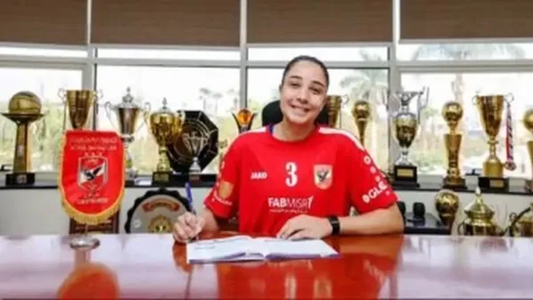 ضم أية النادي ينضم إلى صفوف سيدات الطائرة في الأهلي لتعزيز الفريق