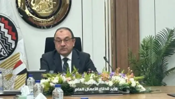 طرح 13 شركة.. خطة وزارة قطاع الأعمال لإنعاش البورصة المصرية قريباً