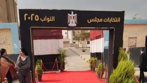 طريقة التصويت الصحيحة في انتخابات النواب لاختيار المرشحين فردي وقائمة