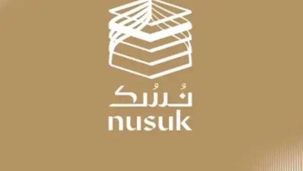 طريقة حجز العمرة عبر تطبيق نسك 2025 – دليل شامل للمواطنين والمقيمين والمعتمرين من الخارج