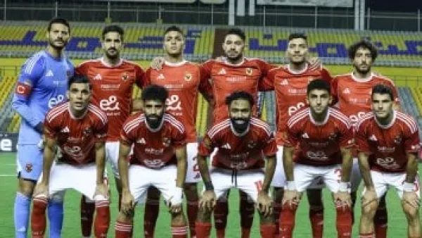 طريق الأهلي نحو اللقب الأفريقي: جدول المباريات الكامل والمواجهات التي تحدد مصير حامل اللقب.