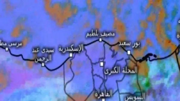 طقس الإثنين 15 ديسمبر: انخفاض الحرارة وأمطار متفرقة تؤثر على مناطق واسعة