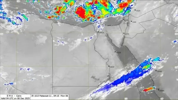 طقس اليوم الإثنين: الأرصاد تحدد مناطق سقوط الأمطار وتأثيرها المتوقع