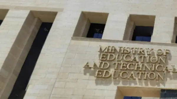 طلاب 9 محافظات.. تفاصيل انطلاق اختبار البرمجة التجريبي عبر منصة كيريو