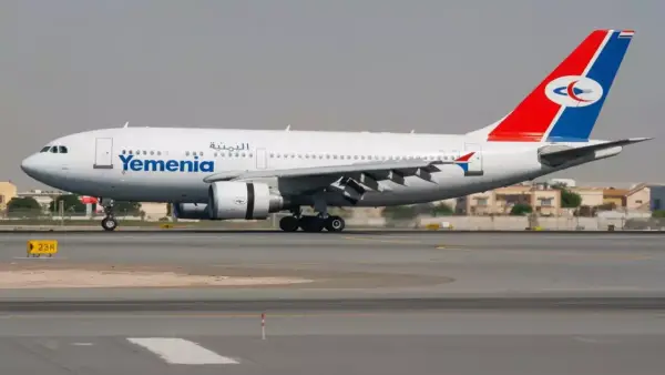 طيران اليمنية يزيد الرحلات الأسبوعية إلى 3 ويعزز حركة السفر بين اليمن والدول المجاورة