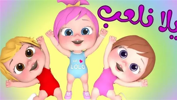 "طيور الجنة" تتبنى استراتيجية جديدة.. برامج لتعزيز الذكاء الاجتماعي ومهارات التعلم لدى الأطفال.