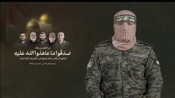 ظهور مفاجئ.. لماذا تصدر اسم حذيفة الكحلوت محركات البحث خلال الساعات الأخيرة؟