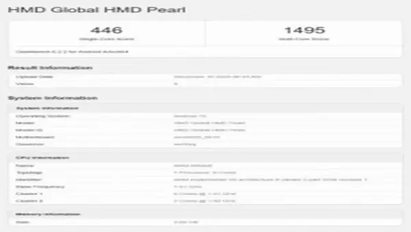 ظهور هاتف HMD Pearl على Geekbench يثير الشك بأنه Pulse 2 Pro – 25H