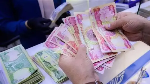 "عاجل للمتقاعدين بالعراق.. المعاش الأخير 2025 على الأبواب وصندوق التقاعد يعلن موعد الصرف الرسمي