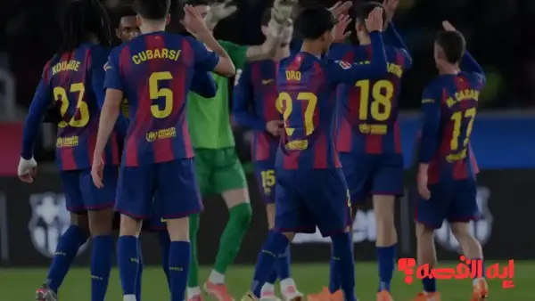 عشاق الساحرة المستديرة يترقبون.. موعد مباراة برشلونة ضد فرانكفورت والقنوات الناقلة بدور أبطال أوروبا 2026