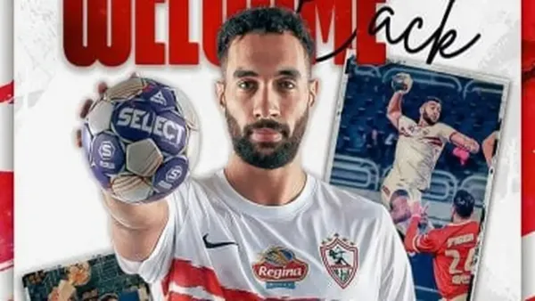 عودة الطيور المهاجرة تعزز تنافسية كرة اليد في الموسم الحالي