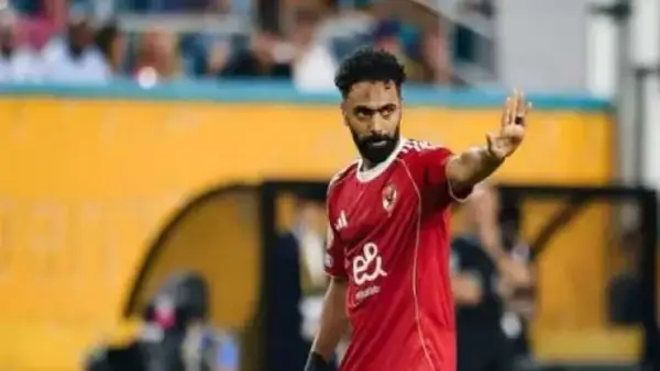 عودة حسين الشحات إلى تدريبات الأهلي تُحدد رسمياً بعد فترة غياب