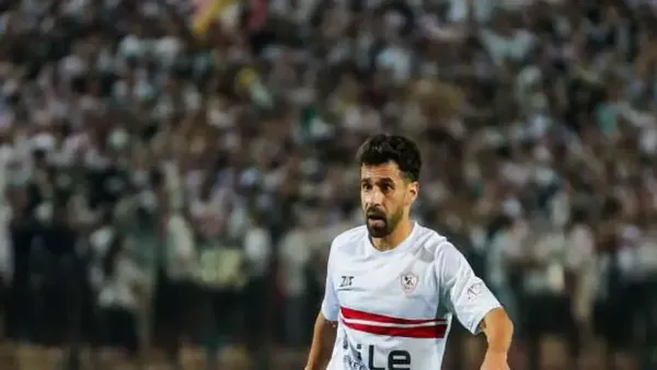 عودة عبدالله السعيد ترتقب دعمًا حاسمًا لفريق الزمالك في المباريات المقبلة