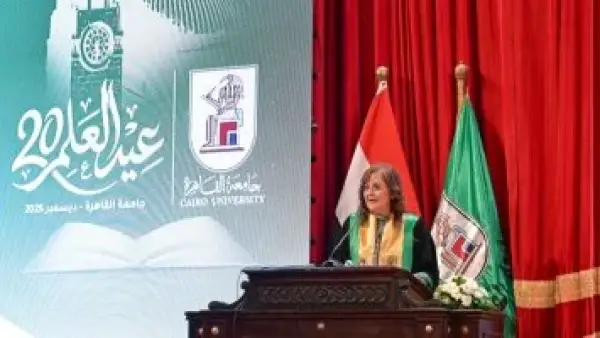 عيد العلم.. مستشار رئيس الجمهورية يثمن دور جامعة القاهرة في تكريم المبدعين