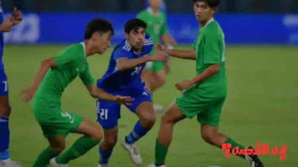 غداً الإثنين.. موعد مباراة الكويت والأخضر الأولمبي ببطولة كأس الخليج 2025 "هل ينجح المدرب دي بياجو في قيادة الأخضر للفوز غدًا؟"