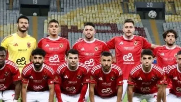 غضب الموسم الصفري يطيح بلجنة التخطيط في الأهلي.