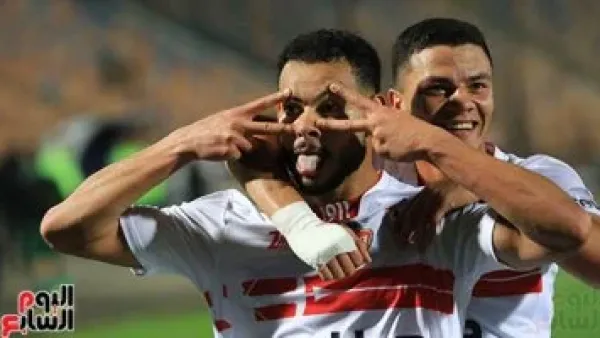 قائمة غيابات الزمالك فى مواجهة كايزر تشيفز بالكونفدرالية