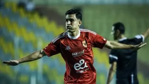 غياب أشرف بن شرقي يؤثر على تشكيل الأهلي في مباريات مجموعات كأس عاصمة مصر