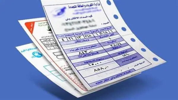 فاتورة الشتاء.. أخطاء شائعة في استخدام الأجهزة المنزلية تضاعف استهلاك الكهرباء سنوياً