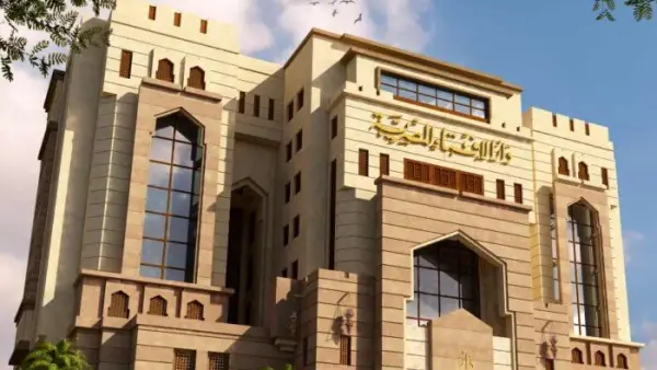 فتوى رسمية.. حكم منح أدوية التأمين الصحي لمرضى غير مسجلين بمنظومة الخدمة