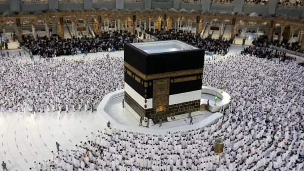 تقديم طلب حج للعاملين بالأزهر الشريف