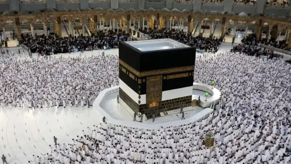 تقديم طلب حج للعاملين بالأزهر الشريف