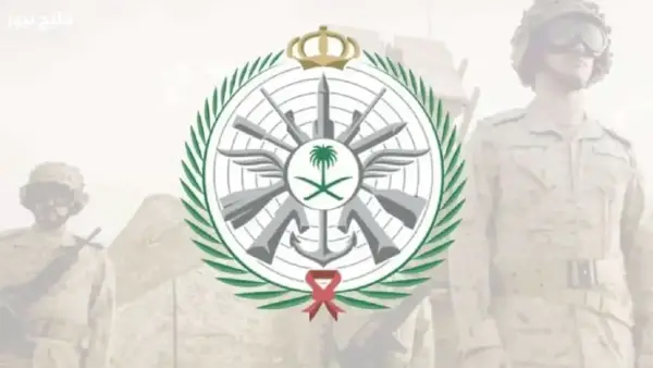 فرصتك الآن.. تقديم وزارة الدفاع على وظائف عسكرية للرجال والنساء الأحد المقبل بوش