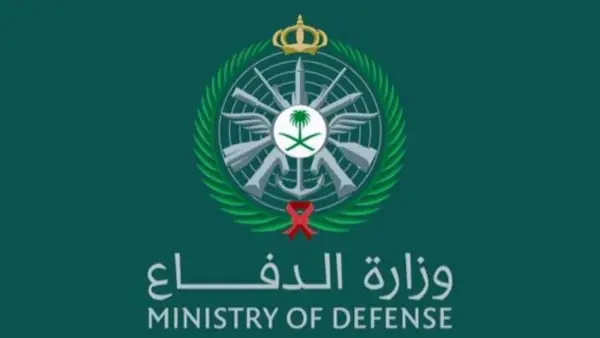 فرص الانضمام للقوات المسلحة السعودية 2025.. دليلك الكامل للشروط وخطوات التقديم في التجنيد الموحد