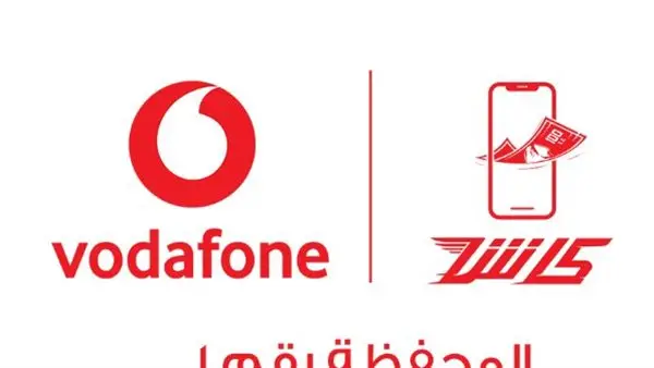 فودافون كاش تحصّن تحويلات الأموال بميزة جديدة توقف محاولات الاحتيال فوراً.