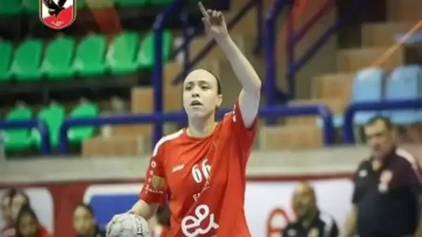 فوز الأهلي يثبت تفوقه في دوري عمومي سيدات اليد ويقصي الجزيرة من المنافسة